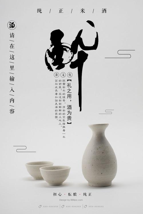 买假中兰开夏郡大学文凭
